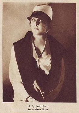 ������� �������